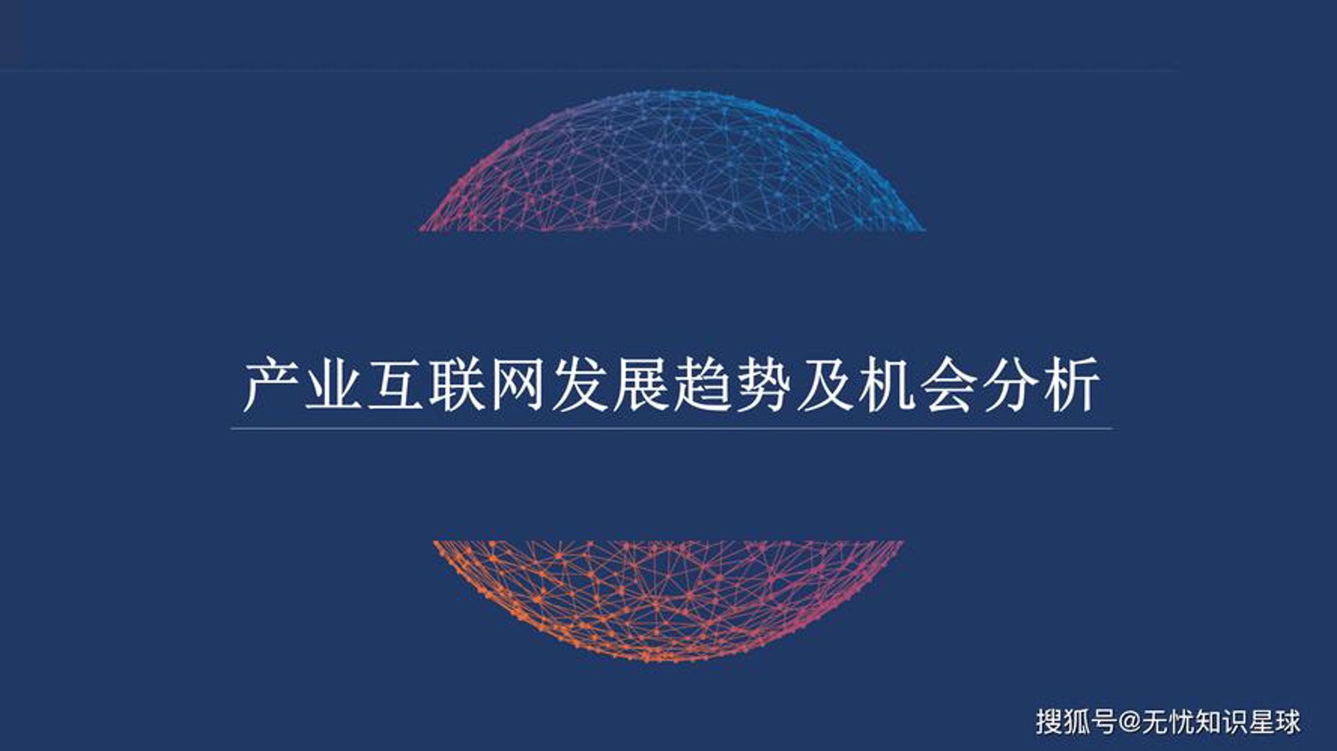 岭南汇门户网